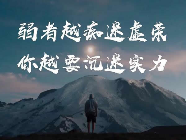 [创业资讯]如何写出一篇高质量的商业干货?-第1张图片-智慧创业网