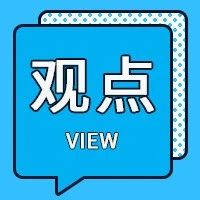 [引流涨粉]3个技巧教你打造自己的流量池，做好私域流量的管理和运营工作