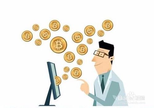 做生意赚钱的三大核心