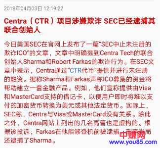 空气币陆续归零、垃圾币被交易所下架，币圈洗牌开始！