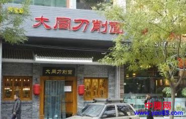 小小面馆店，利用新的思维去经营，一天营业额翻5倍