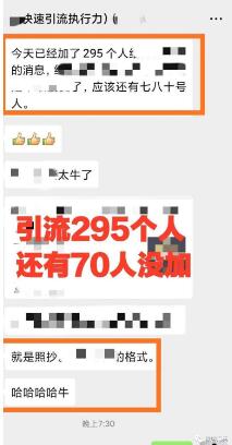 [创业资讯]90后自由职业办公故事：如容何让自己拥有赚钱的体质-第1张图片-智慧创业网