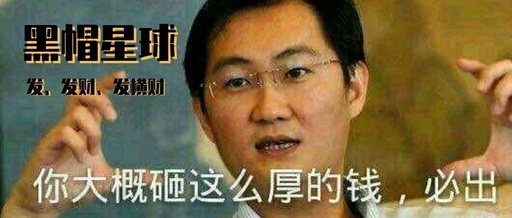 [创业资讯]一单500-3000利润，分享公众号派单项目的赚钱玩法
