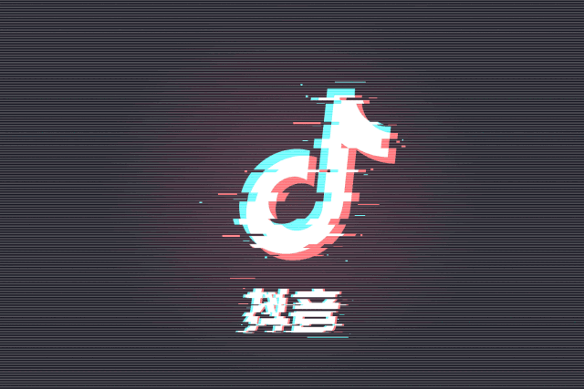 网赚引流干货，抖音快速日加粉400-600技巧，月赚5000+
