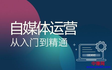 自媒体文章如何提升推荐量，哪些因素影响头条推荐量