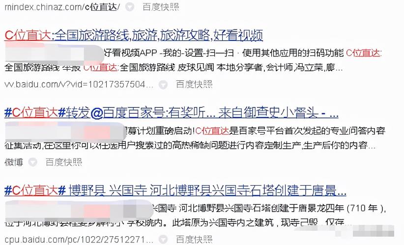 [网赚项目]一天收益600+，人人可撸的项目。