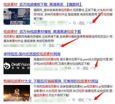 [网赚项目]虚拟资源项目年入10W+的暴力玩法！-第1张图片-智慧创业网