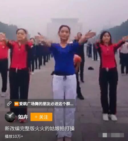[短视频运营]小程序视频搬运赚钱，一条视频10元到3500元，批量操作真的能赚很多