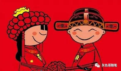 [网赚项目]同城红娘野路子搞钱项目（续篇）