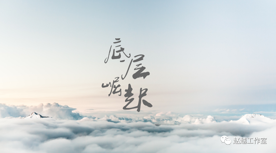 [短视频运营]抖音图书类目矩阵账号变现玩法