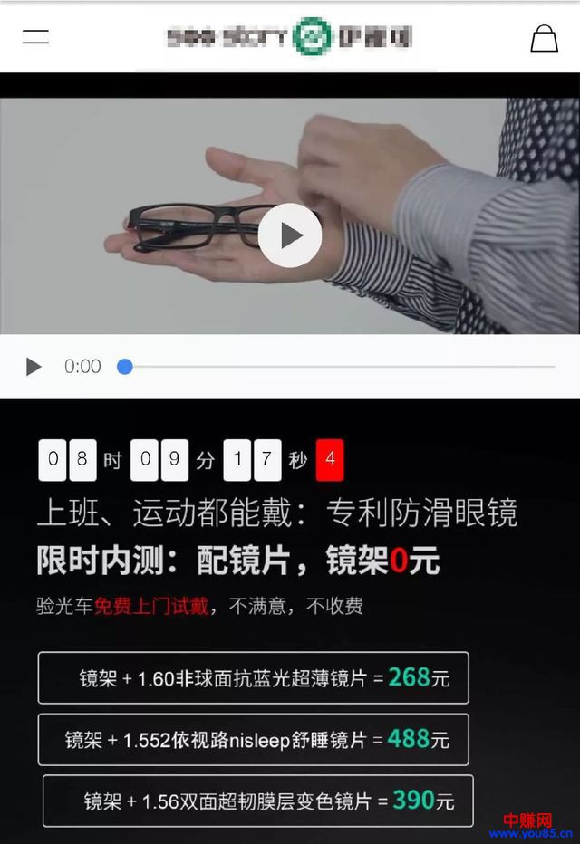 知乎高级各行业引流新玩法，让你一秒钟成为资深网赚大咖-第8张图片-智慧创业网