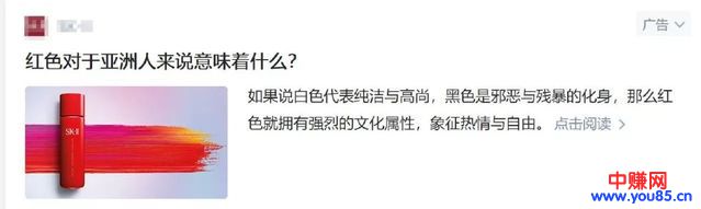 知乎高级各行业引流新玩法，让你一秒钟成为资深网赚大咖-第3张图片-智慧创业网