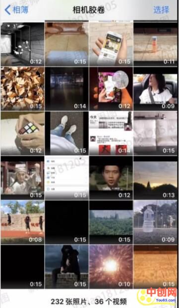 [创业资讯]微商自救手册，教你收获朋友圈每日点赞300+！-第1张图片-智慧创业网