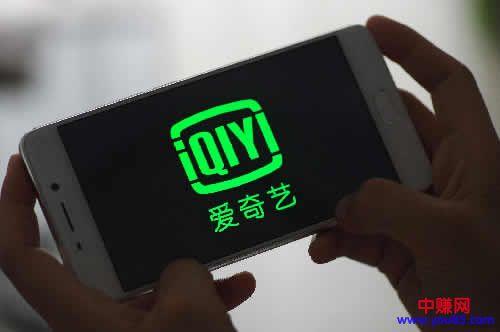 [引流涨粉]爱奇艺号的涨粉营销技巧