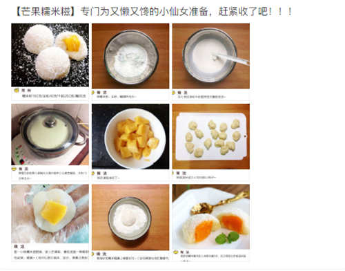[引流涨粉]6年网络推广 讲讲我做医美微博引流与变现操作玩法-第1张图片-智慧创业网