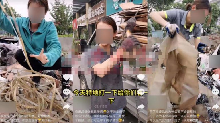 [短视频运营]一套模板快速变现，小白也能做的抖音垂直号-第1张图片-智慧创业网