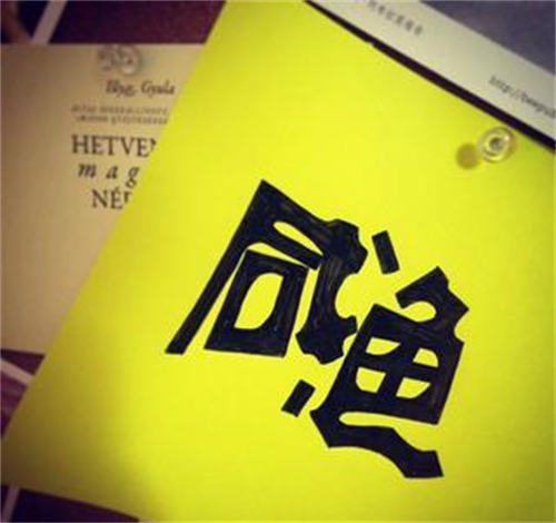 [创业资讯]垂直赛道还是杂货铺？