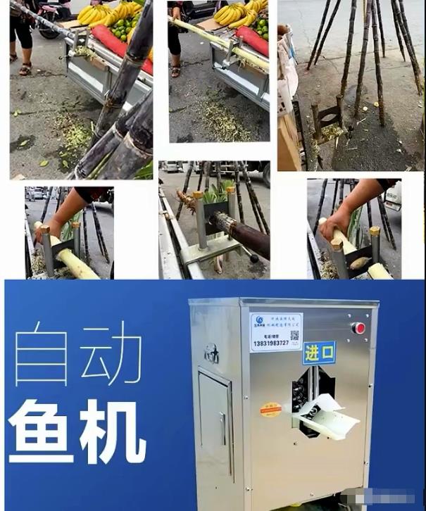 [网赚项目]冷门产品项目，一单利润1000+操作思路！