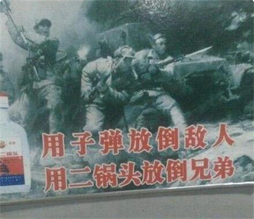 [引流涨粉]如何写出心动的文案提高转化率？-第2张图片-智慧创业网