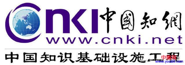 利用信息差操作知网，暴利非常，一个月能赚60000+