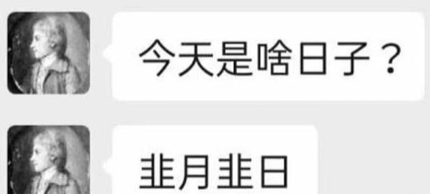 [大杂烩]揭秘靠卖蟹券狂赚入20w的收割盘，别再被骗了