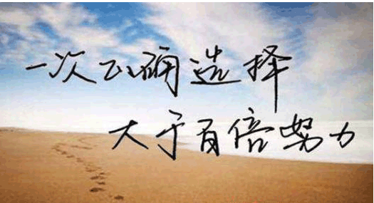 推广项目的核心技巧,让效益最大化-第1张图片-智慧创业网