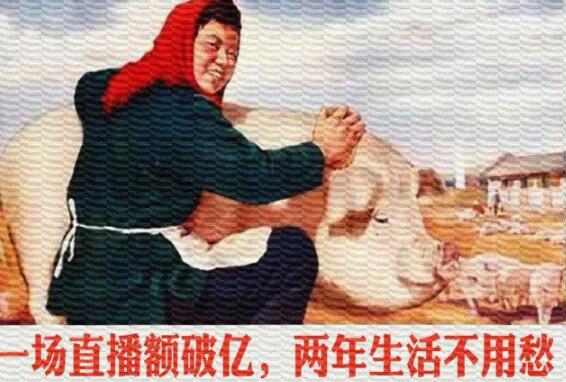 [创业资讯]开一家MCN机构能不能挣钱？