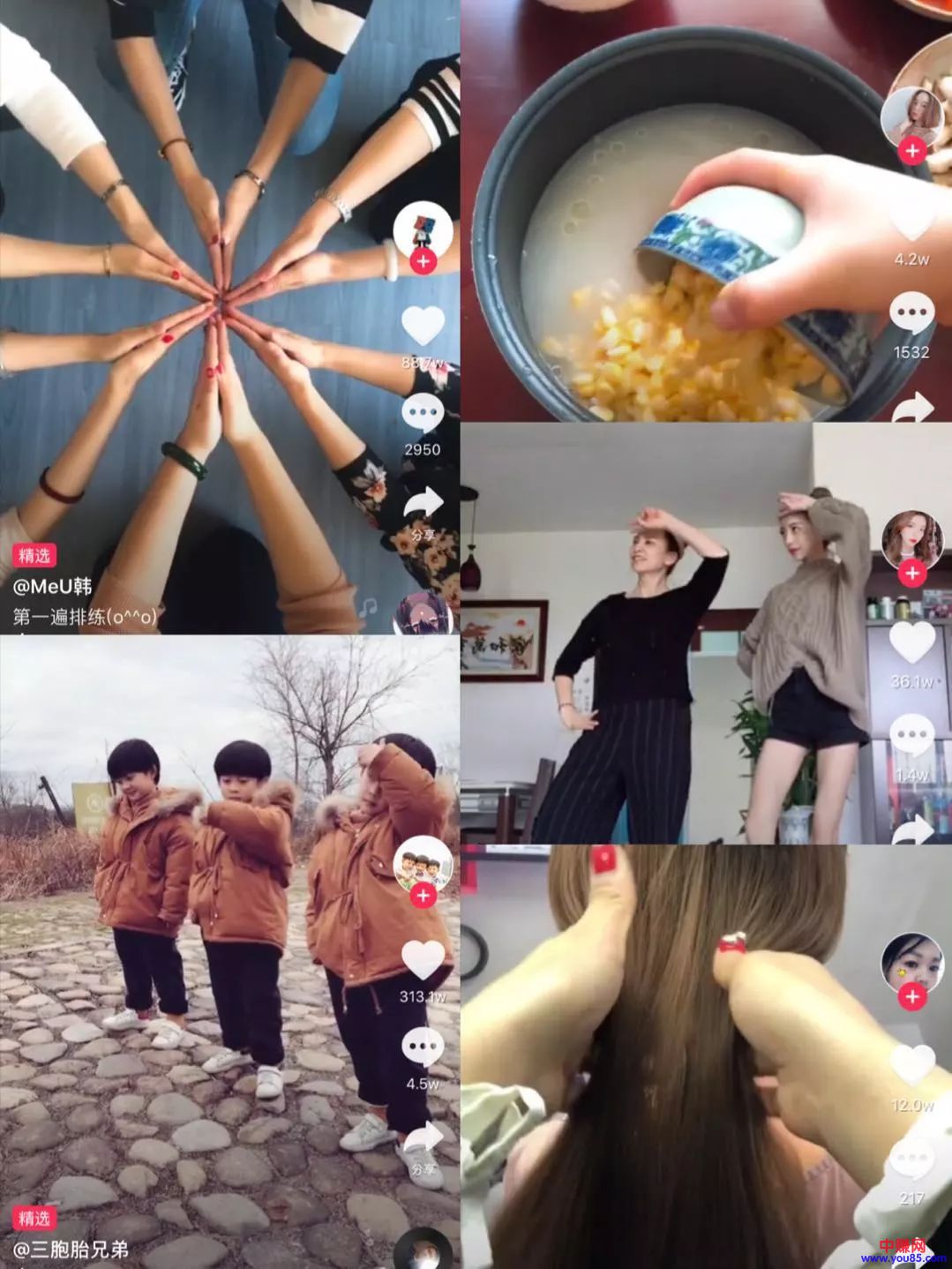 “抖音”10万赞视频背后，服装人该如何借势营销？-第4张图片-智慧创业网