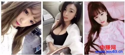 2个案例，快手内容搬运，日赚300，新手小白都可操作的项目-第5张图片-智慧创业网