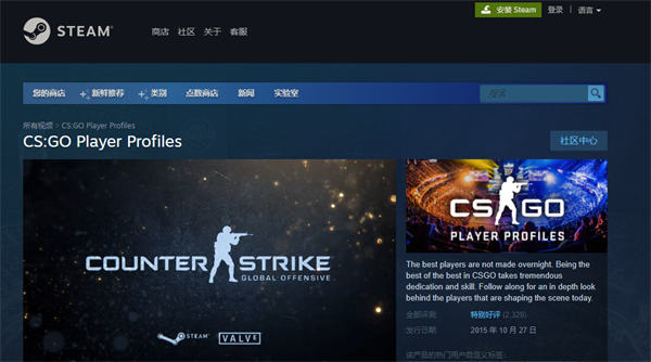 [网赚项目]外面卖3000-6000的Steam搬砖项目拆解，揭秘汇率差详细教程避坑指南