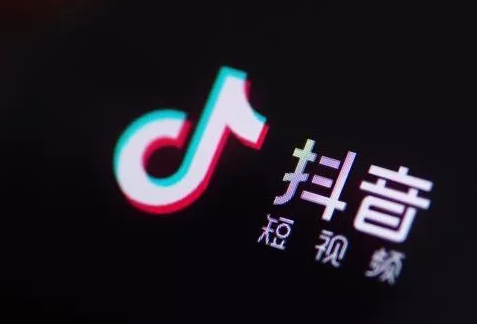 利用抖音视频实现月赚10万的赚钱攻略