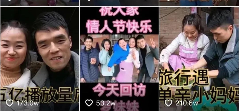 [创业资讯]一条视频涨粉200万，蹭饭类短视频为什么容易火？