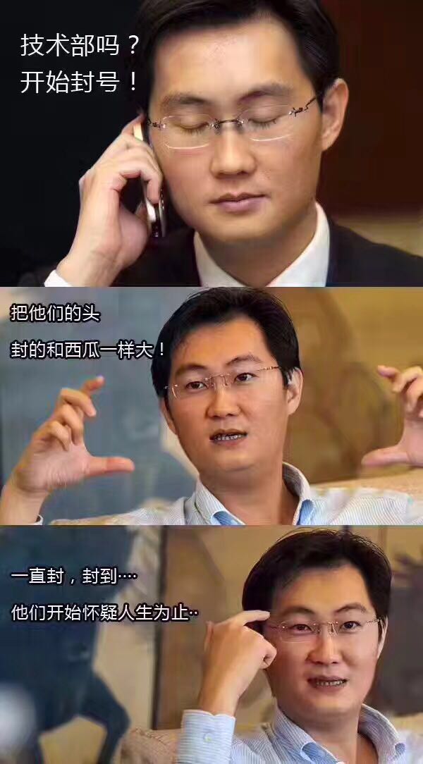 微淘客的大劫难来临，接下来淘客项目该何去何从