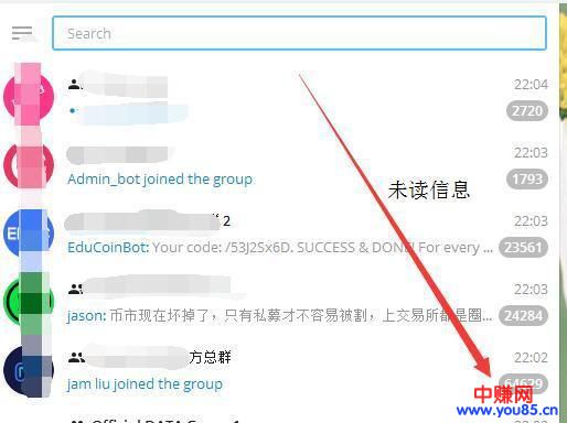 聊聊你的微信社群里面的“路人甲”-第2张图片-智慧创业网