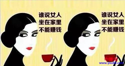 最暴利的金融赚钱项目，背后的营销套路-第2张图片-智慧创业网