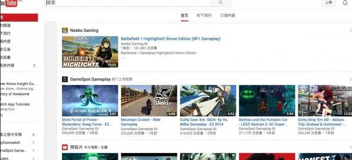 [创业资讯]国外赚钱项目，油管YouTube被动推广赚美金