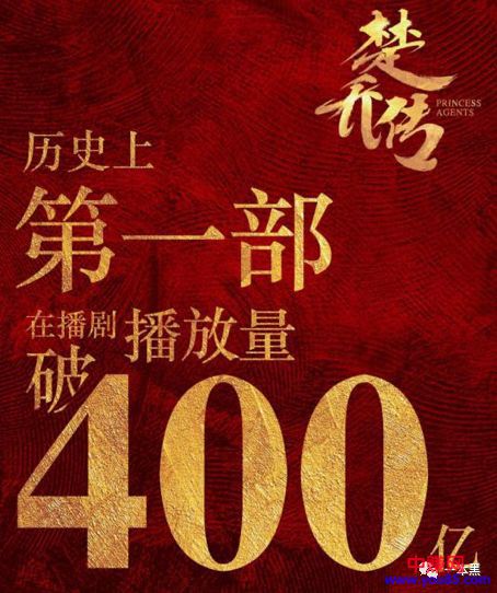 [网赚项目]手机群控的致富野路子，一桩事先张扬的买卖-第10张图片-智慧创业网