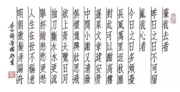 [创业资讯]能力跟年龄无关，你不能等有了才华才去赚钱