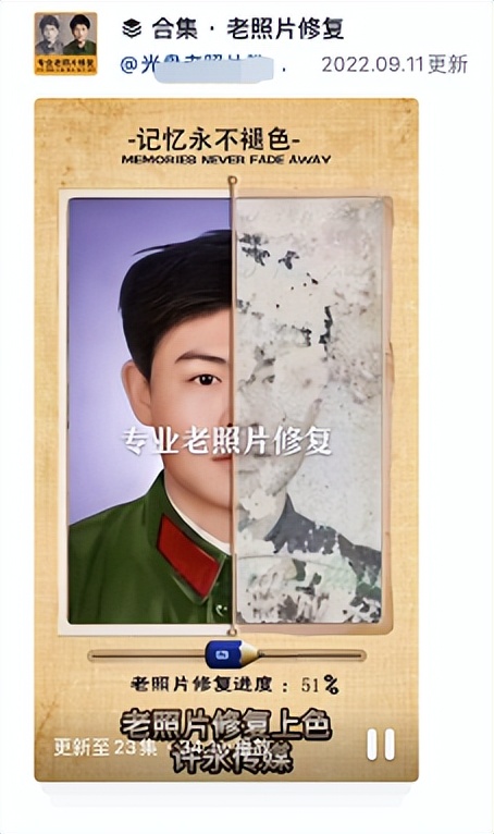 [网赚项目]0投入赚钱小副业，一单20元，月入上万