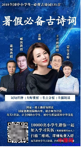 从0到无限的社群引流与裂变技巧分析！让你的留存和转化逆势上涨-第1张图片-智慧创业网