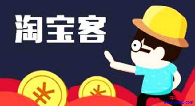[短视频运营]抖音淘客到底该不该做？-第1张图片-智慧创业网