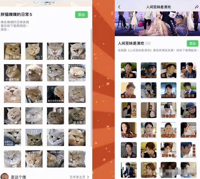 [网赚项目]8个零成本副业项目思路：适合学生党、上班族业余操作