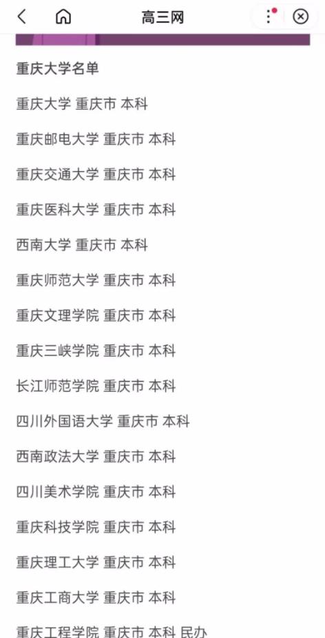 [引流涨粉]实操分享：教你从0到1搭建QQ群社群，轻松变现月入过万-第1张图片-智慧创业网