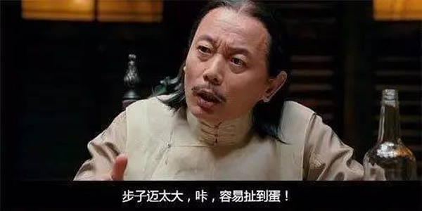 [引流涨粉]seo优化和竞价优劣对比，做推广哪个好-第1张图片-智慧创业网