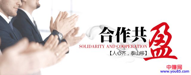 “我”做不了微商，转行可以吗？一段对话点醒千万人