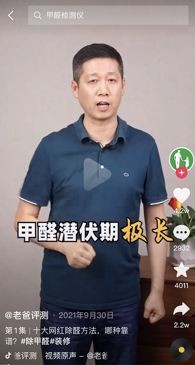 [网赚项目]一单利润200-3000，分享3个冷门不起眼的暴利刚需副业