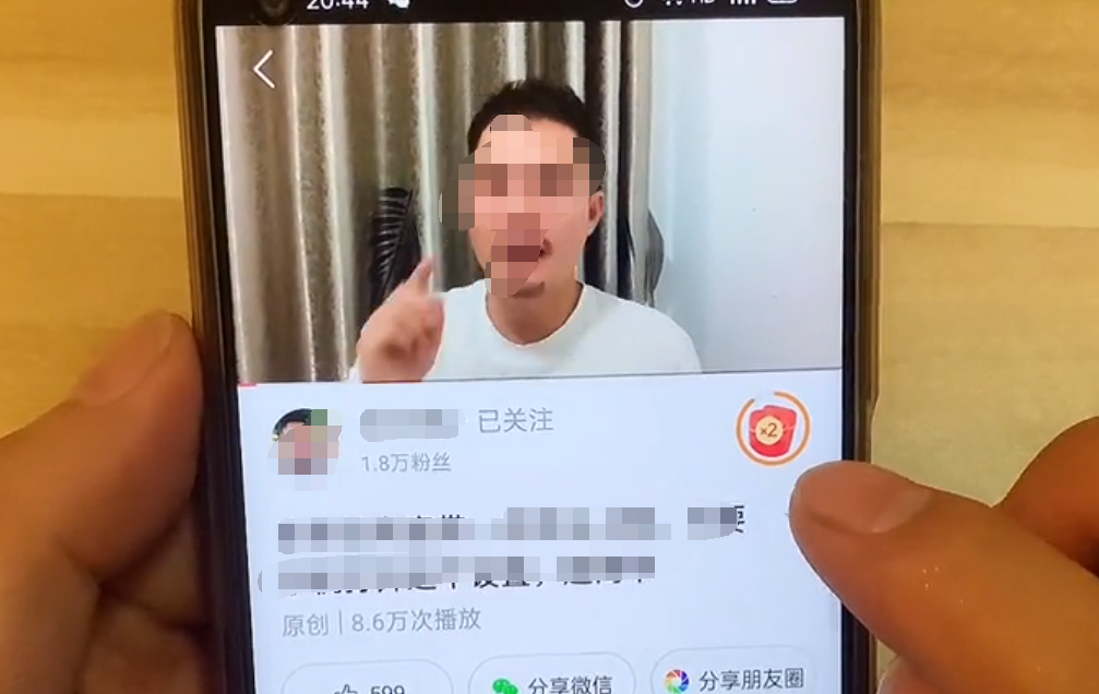 [网赚项目]在今日头条上搞钱的三种靠谱方法，操作简单粗暴，每天赚个100多块钱