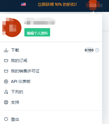 [网赚项目]国外图标项目，一天最高上百美元-第5张图片-智慧创业网