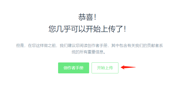 [网赚项目]国外图标项目，一天最高上百美元-第12张图片-智慧创业网