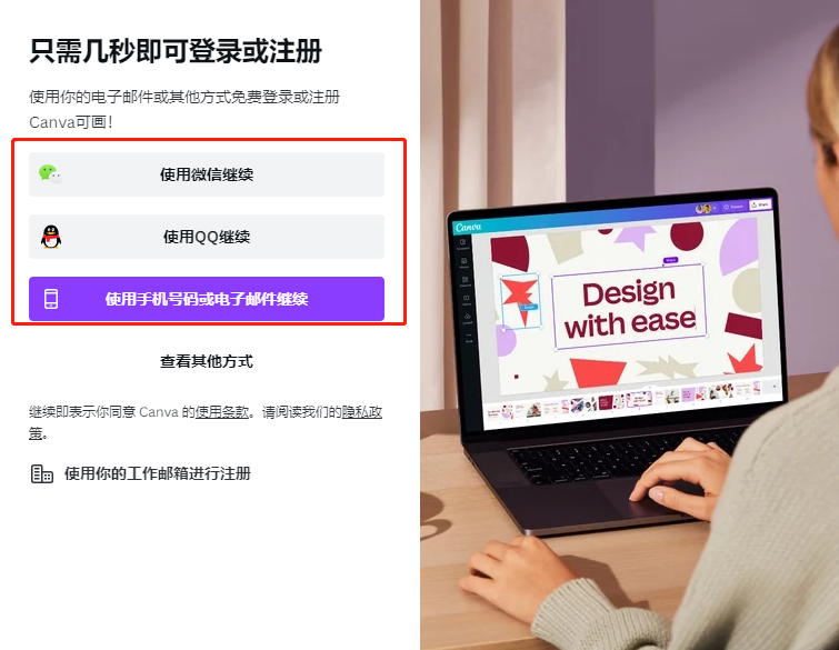 [网赚项目]国外图标项目，一天最高上百美元-第18张图片-智慧创业网